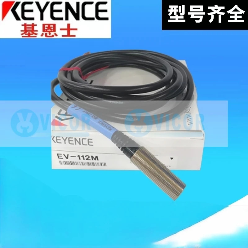 EV-108M 108MC 118M 130M 112M 108U 118U U KEYENCE 센서 EV-108U EV-108MC EV-118U EV-130M EV-112M EV-118