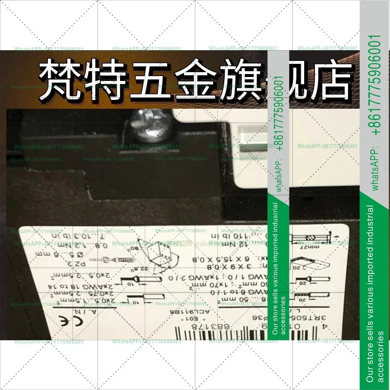 3RT5054-1AB363RT5054-1AP36 접촉기