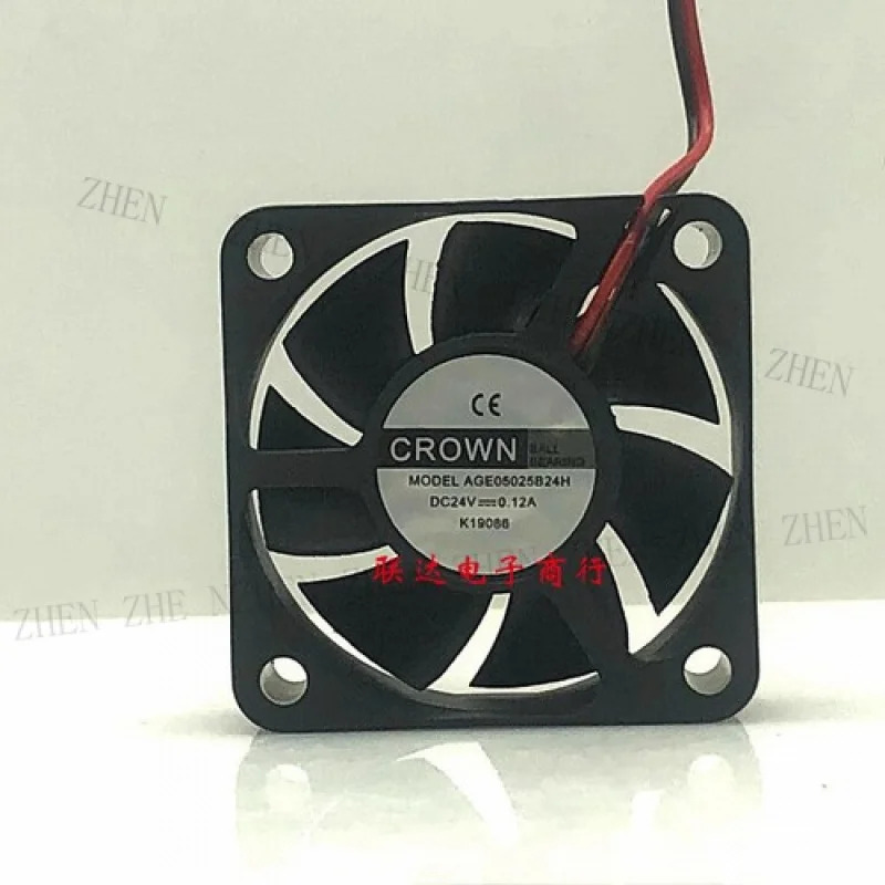 Y 신 AGE05025B24H DC24V 0.12A 5CM 2-와이어 인버터 냉각팬