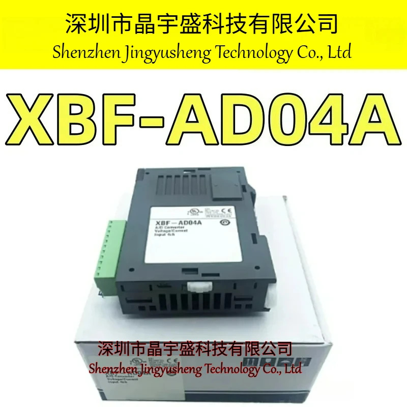 오리지널 XBF-AD04A XBF-PD02A XBF-AH04A XBF-AD08A XBO-AH02A XBM-DN16S XBF-DV04A XBF-DC04A