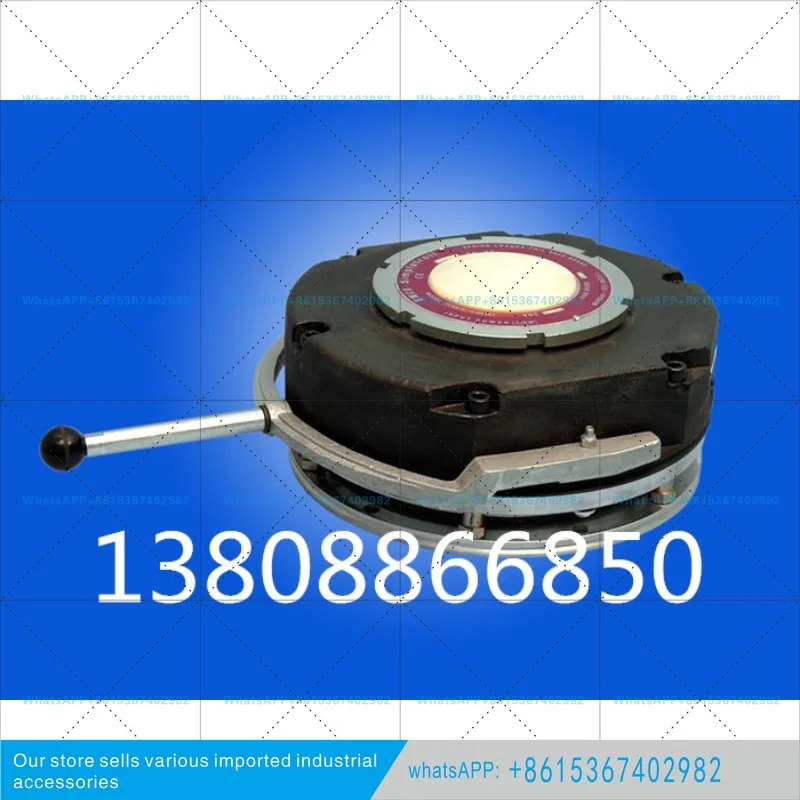 EMCO Simplatroll/14.458.06E 전자기 브레이크 4Nm