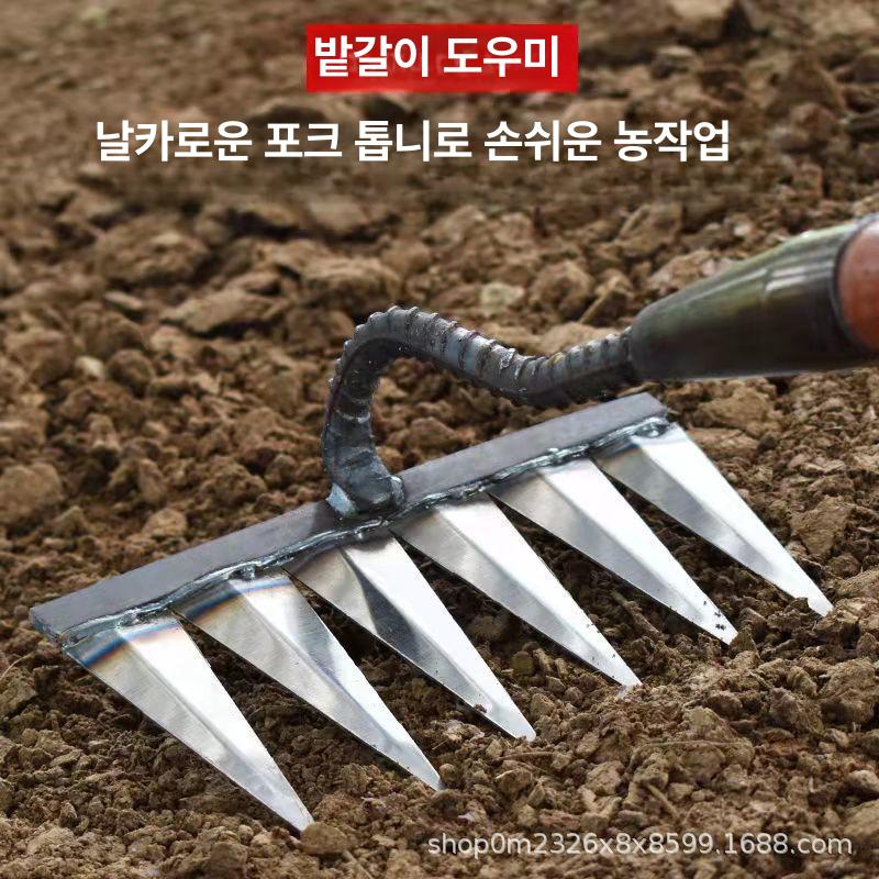 밭갈이 텃밭 괭이 도구 김매는 농기구 잡초제거 4개 이빨 갈퀴 - 상세 이미지 3