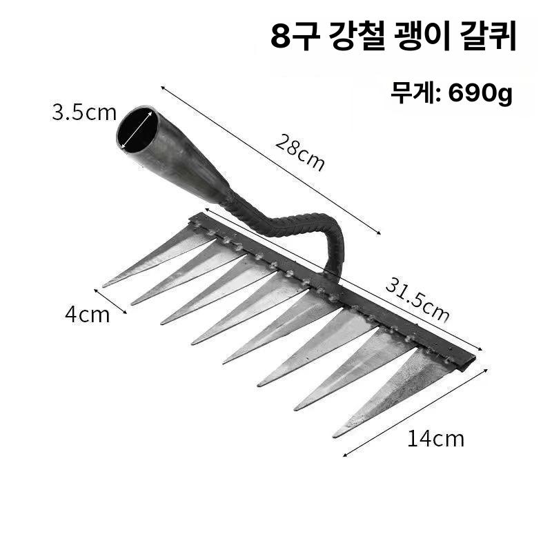 밭갈이 텃밭 괭이 도구 김매는 농기구 잡초제거 4개 이빨 갈퀴 이미지 8