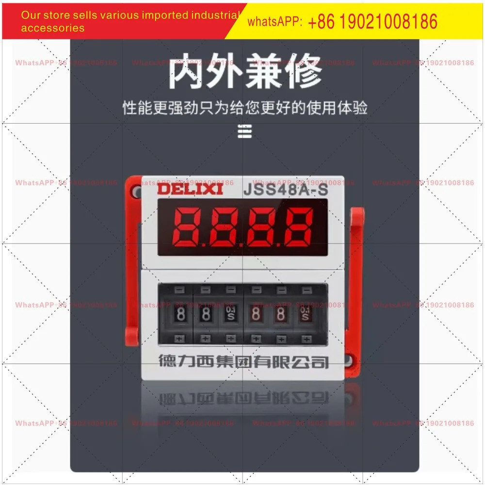 JSS48A-S 사이클 타임 릴레이 JSS48A-2Z/-3 DH48S AC220V380V24V 오리지널