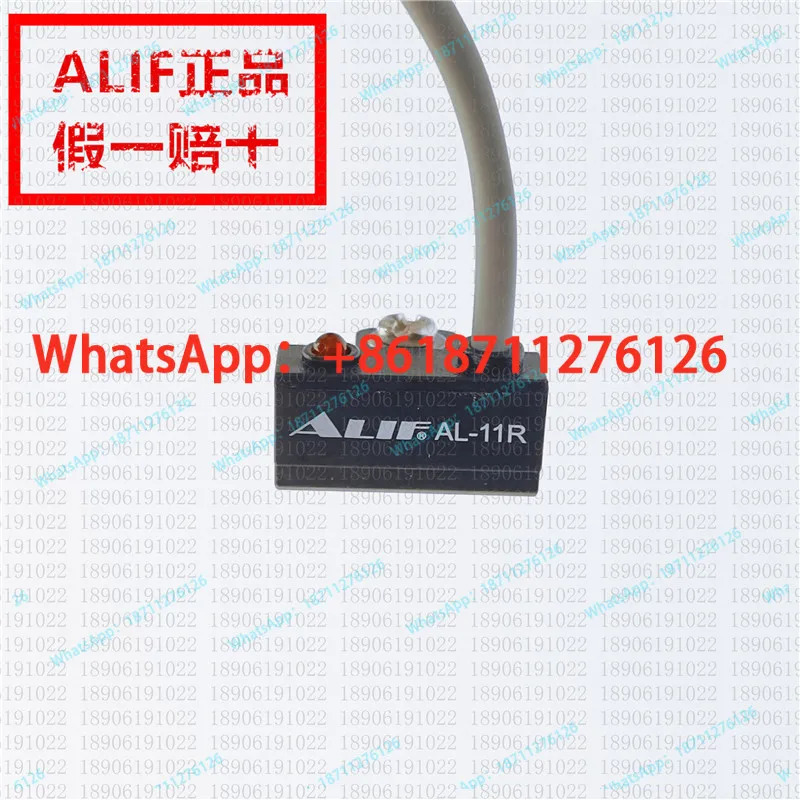 ALIF 자기 스위치 AL-03R 05R 07R 11R 20R 21R 49R