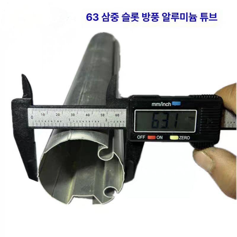 수동 어닝 차양막 상가 비막이 비가림막 접이식 입구 방수 카페 기둥식 고정 발코니 처마 - 상세 이미지 3