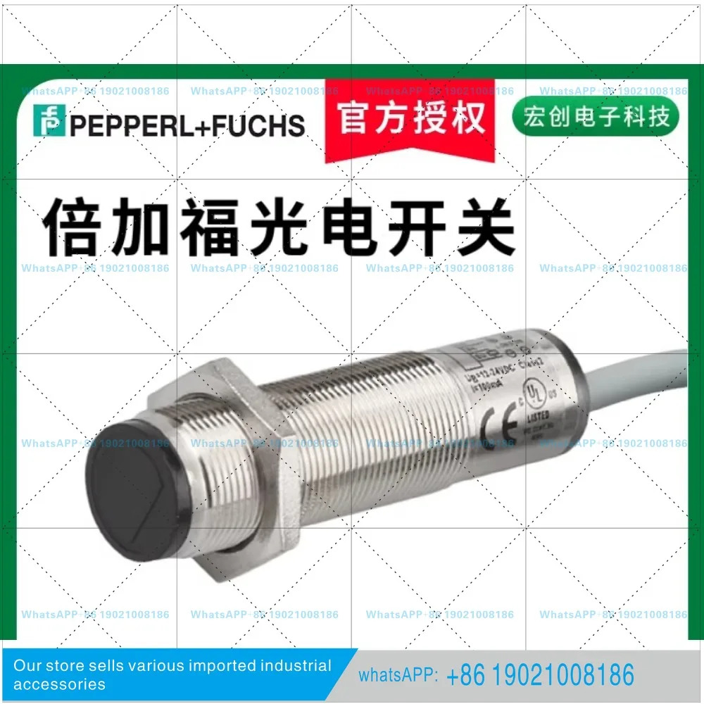 P F Pepperl Fuchs 광전스위치 OBT200OBT500-18GM호환60-E4/OBS4000