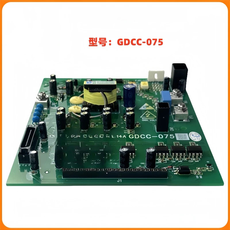 히타치 엘리베이터 MCA 드라이브 보드 부품 GDCC-075 13520737 65000107