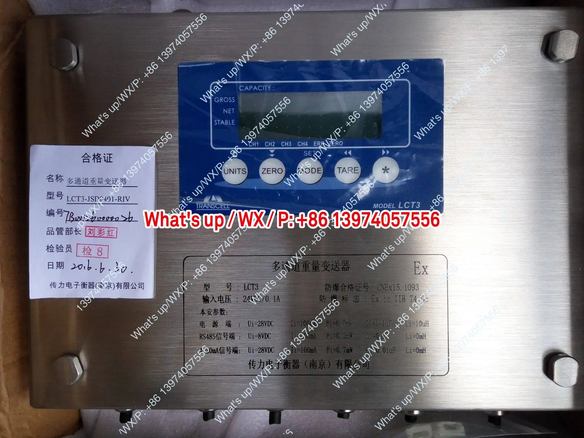 미국 트랜스셀 방폭 계량 제어기 T5X-2820
