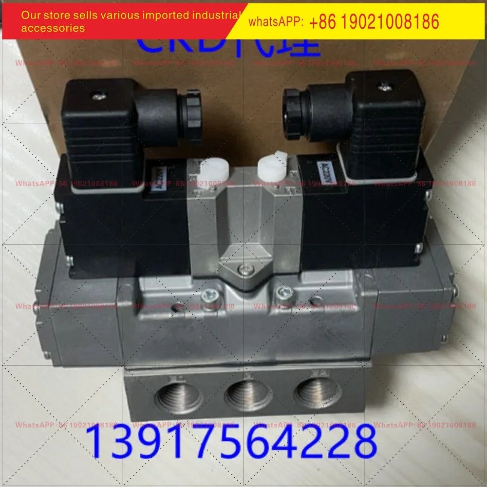 CKD 솔레노이드 밸브 4F530-15-AC220V 4F540/4F550-15-DC24V/AC110V