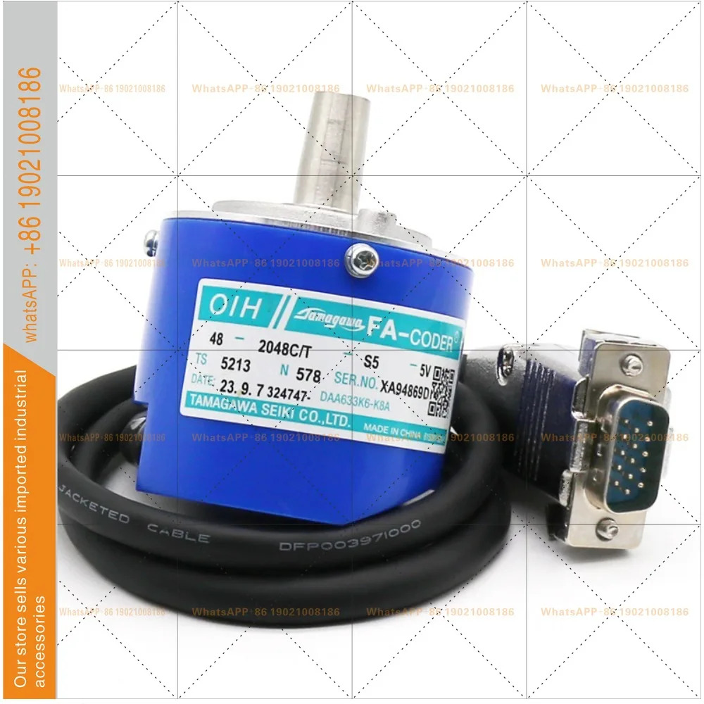 TS5213N578 OIH48-2048C/T-S5-5V/DAA633K6-K8A 타마가와 엔코더