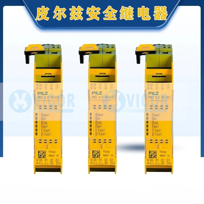 PNOZmEF 772142 772140 772143 772130 필츠 안전 릴레이 PNOZ PN PN772143 PN772130