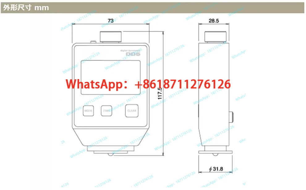 폴리머 C A F 타입 C1L 고무 경도 시험기