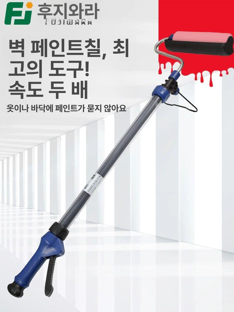 페인트 롤러 로라 자동리필 반자동 흡입 천장 인테리어 페인팅 장대 전동 셀프 - 상세 이미지 3
