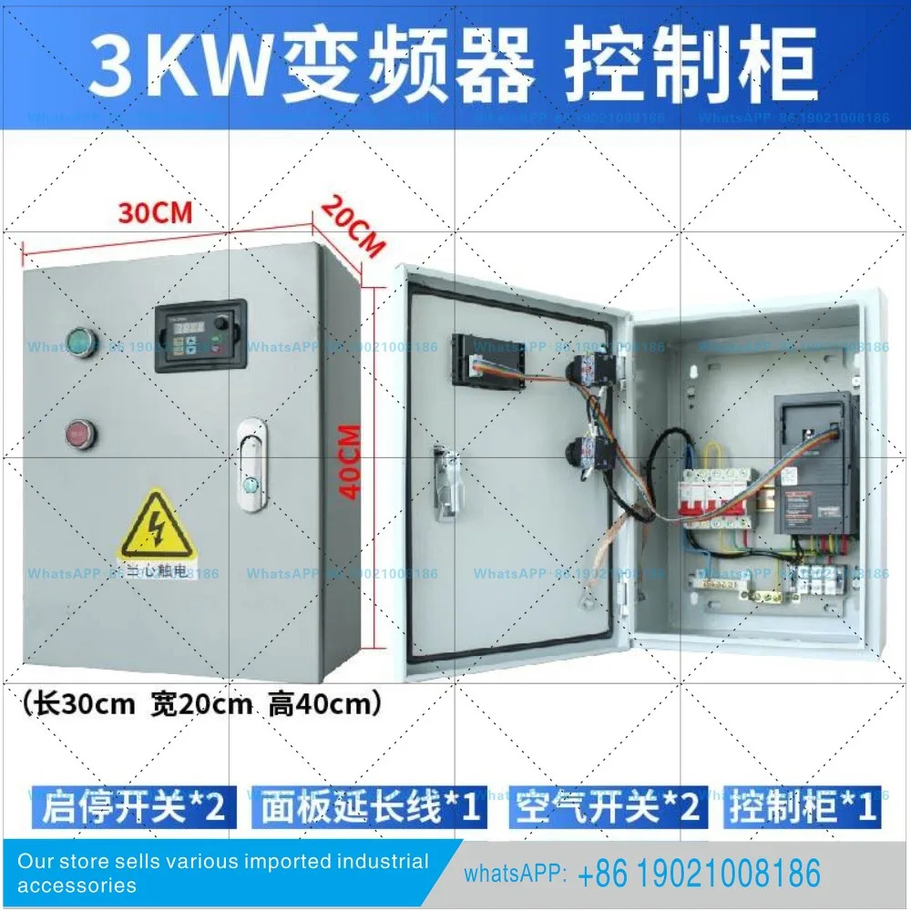 인버터 단상 220V3상 380V로 변환하는 1.5/2.2/3/5.5/7.5/11KW 모터 워터 펌프 거버너