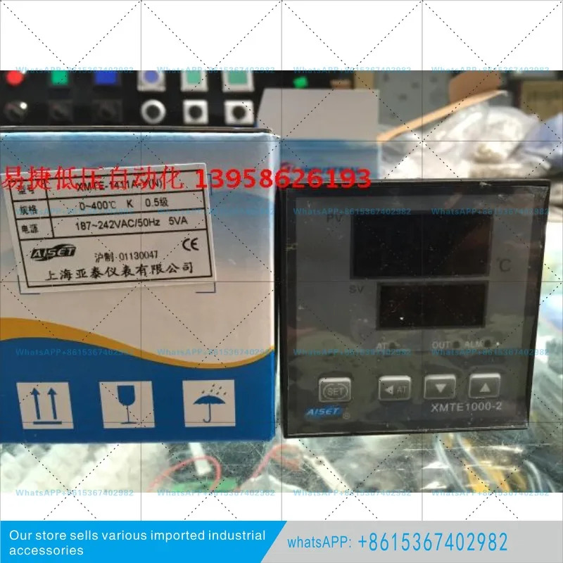 야XMTE1000-2 XMTE-1411A-Y 1411V-Y/1401B-Y/1412A-Y