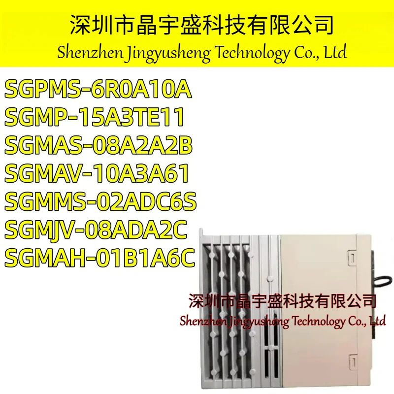 오리지널 SGM호환JV-08ADA2C SGPMS-6R0A10A SGM호환P-15A3TE11 SGM호환-10A3A61 SGM호환AS-08A2A2B SGM호환MS-02ADC6S S