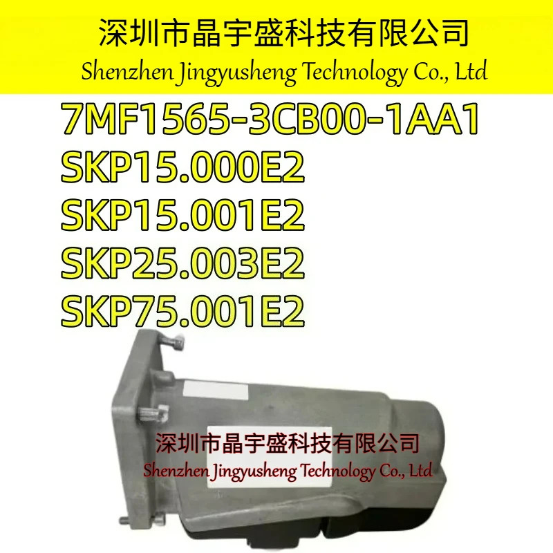 오리지널 SKP15.000E2 SKP25.003E2 SKP15.001E2 SKP75.001E2 7MF1565-3CB00-1AA1