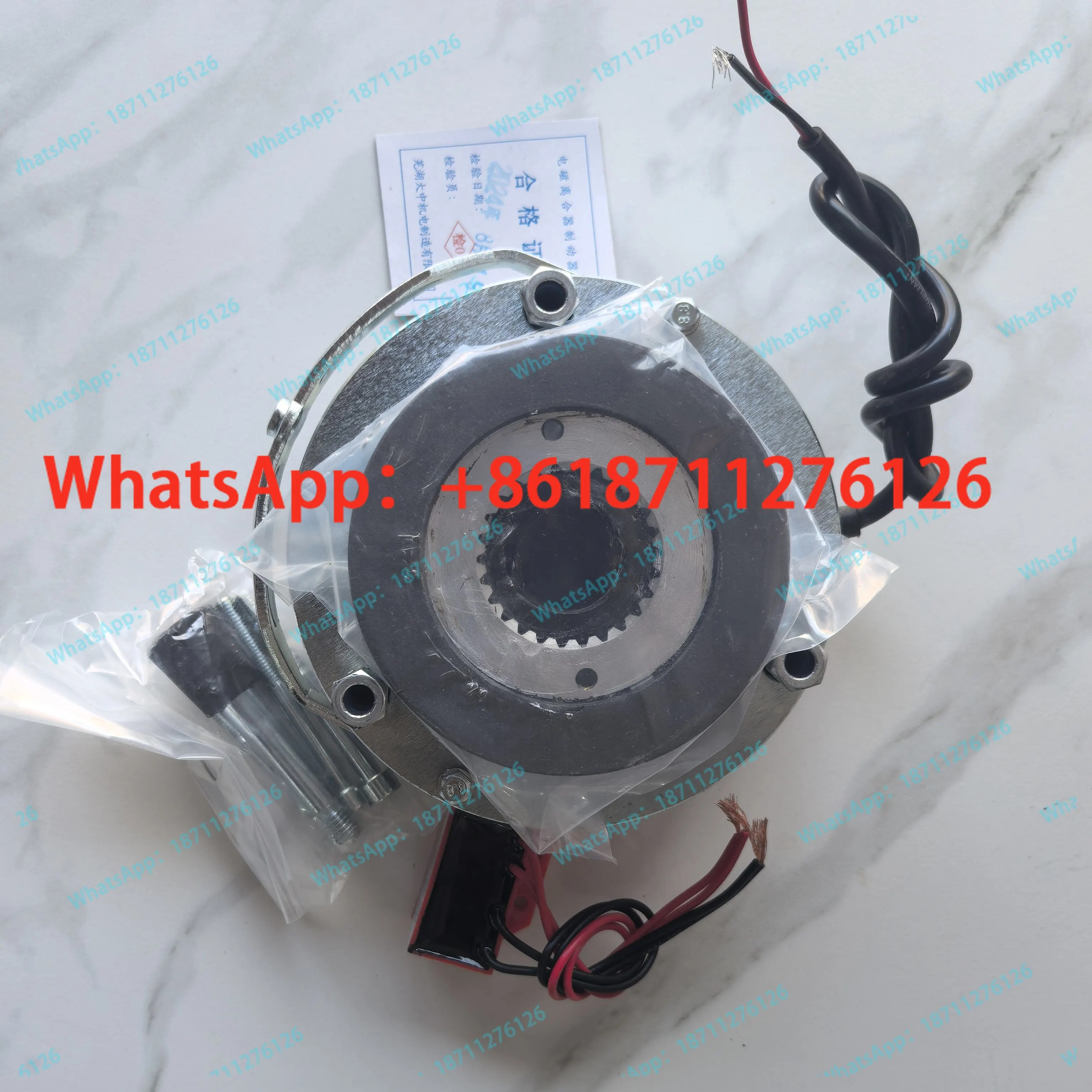 전자기 브레이크 SDZ1-15 Wuhu Dazhong 브레이크/DC99V/DC170V/전자기