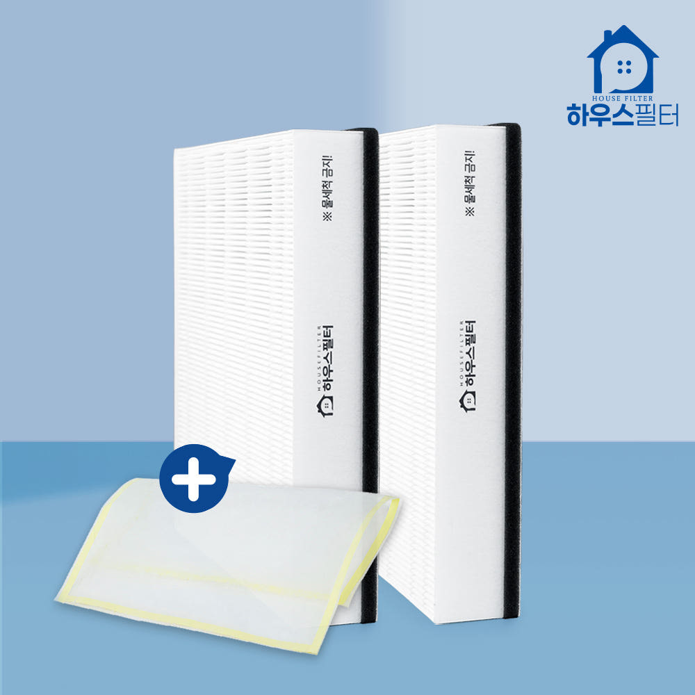 하우스필터 삼성 공기청정기 필터 CFX-G100D CFX-C100D 기본형 2세트 하우스필터