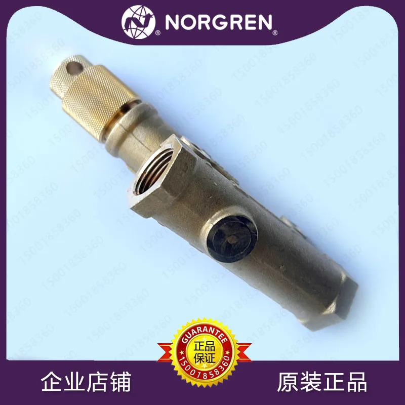 M/839 고하유량 체크밸브 IMI NORGREN TM/837/840//855 황동