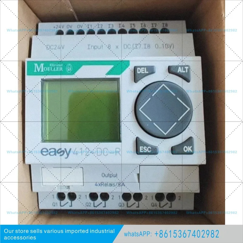 Easy412-DC-R