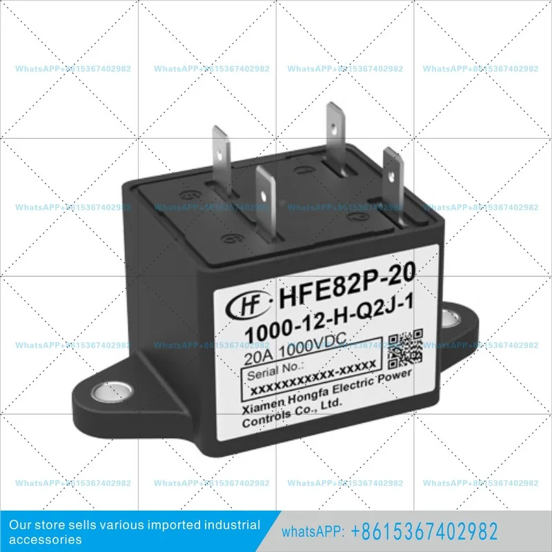 24-H-Q2J-1 Q2M 고전압 DC 릴레이 태양광 에너지 저장 20A1500VDC