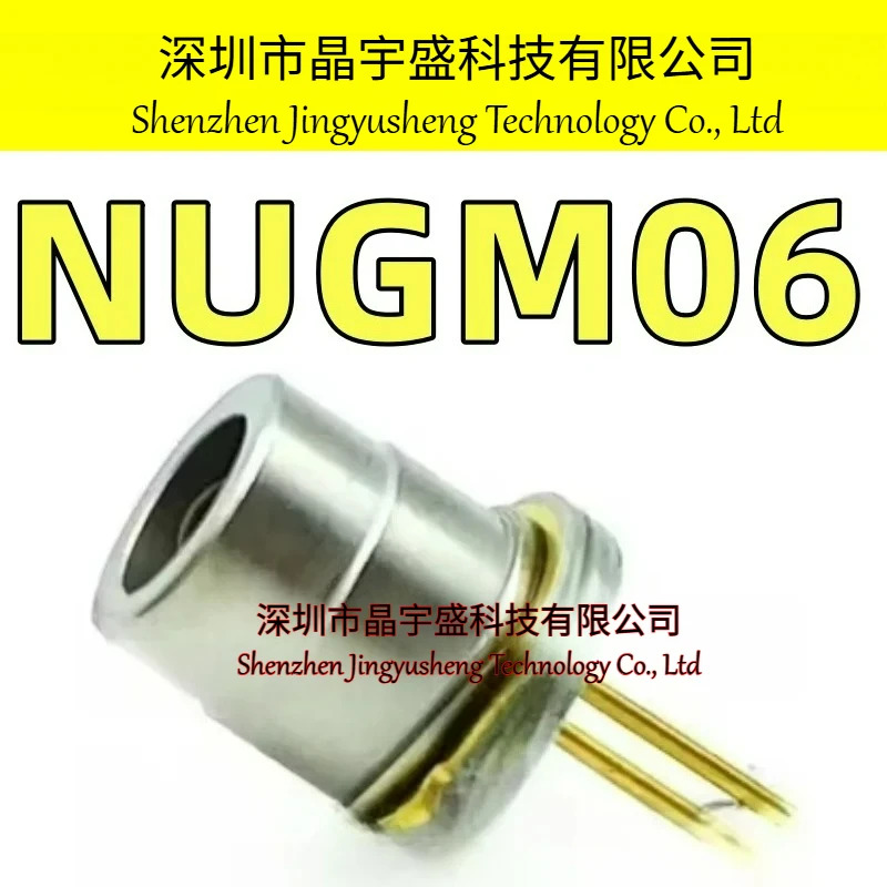 오리지널 NUGM호환06 TO5-9mm 525nm 532nm 2W