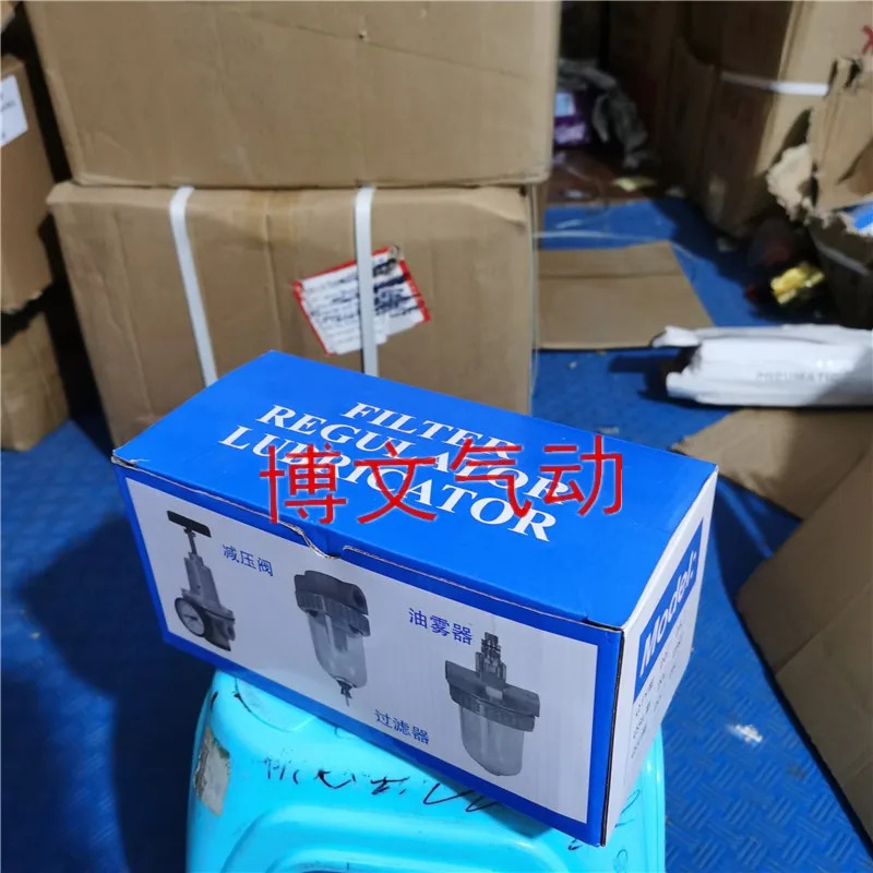 감압 밸브 QTY-50 2인치 내부 나사 DN50 G2 QTY-L50 1개