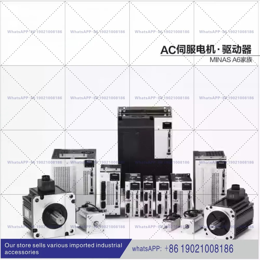 서보모터 드라이버 세트 750WMSMF082L1U2MMCDLN35SE