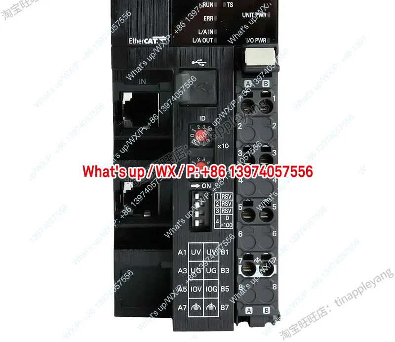 모듈 NX-EC0112 122 132 142 EC0212 222 ECC201 02 203