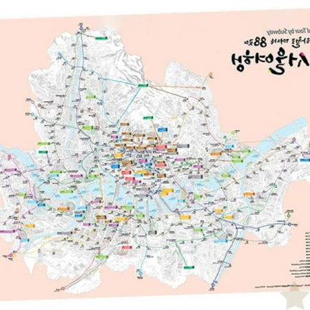 서울 관광 안내 지도 여행 명소 표시 핑크 컬러 디자인 관광지 정보 휴대 펼침