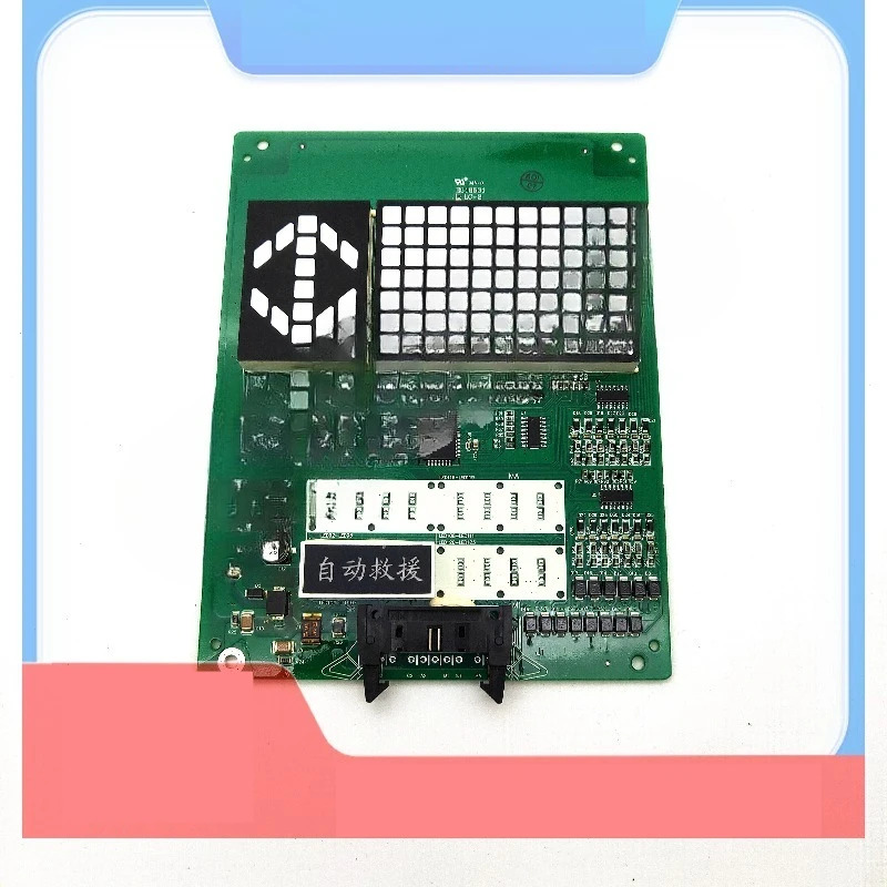 부품은 히타치 엘리베이터 차량 내부 디스플레이 패널 CIP-28/29 B C0089218/C0102379