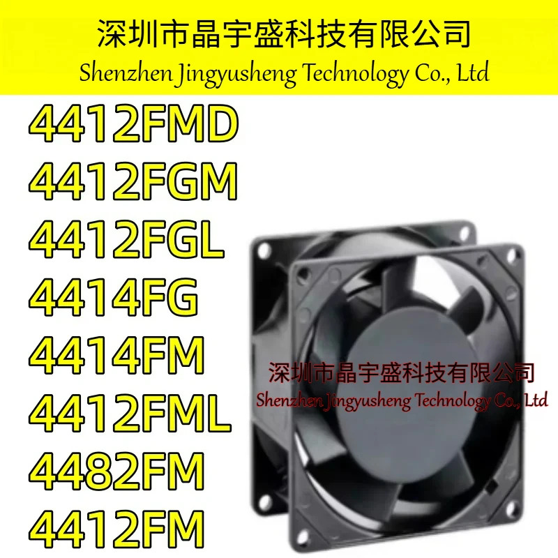 오리지널 4412fmd 4412fGM호환 4412fgl 4414fg 4412fm 4482fm 4412fml 4414fm Dc