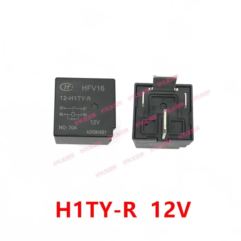 굴삭기 부품 중재 레이 55 60 70 75 245 375 퓨즈 릴레이 원본 1PCS