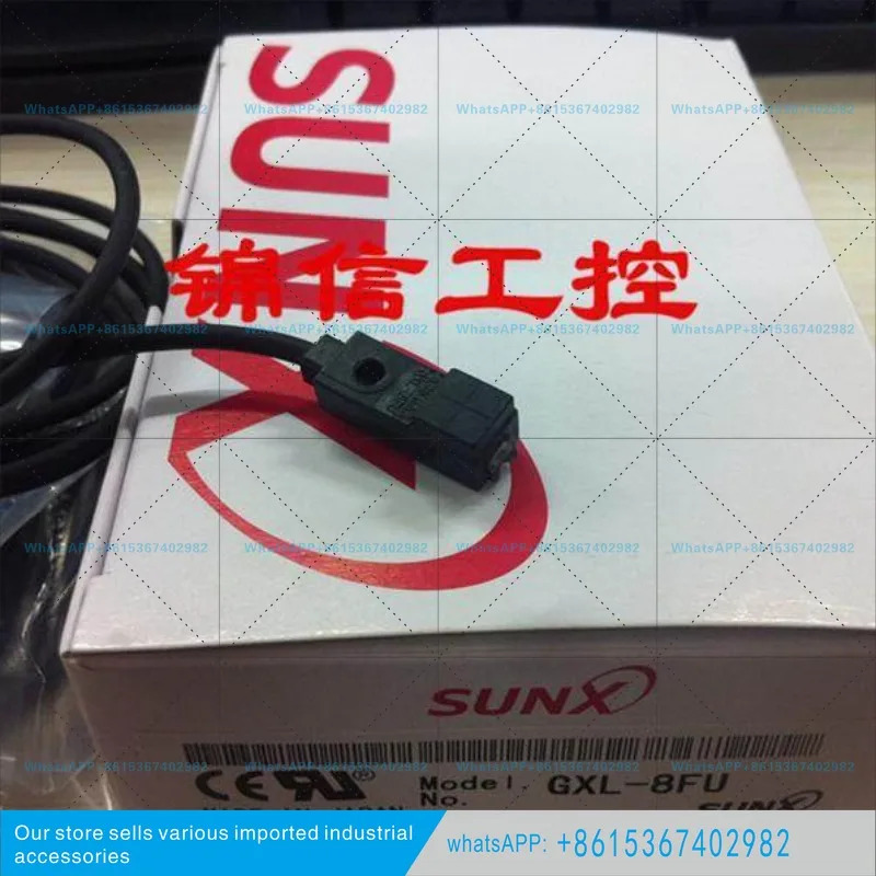 SUNX/Shenshi GXL-8FU GXL-8HU N12F 사각 스위치 센서