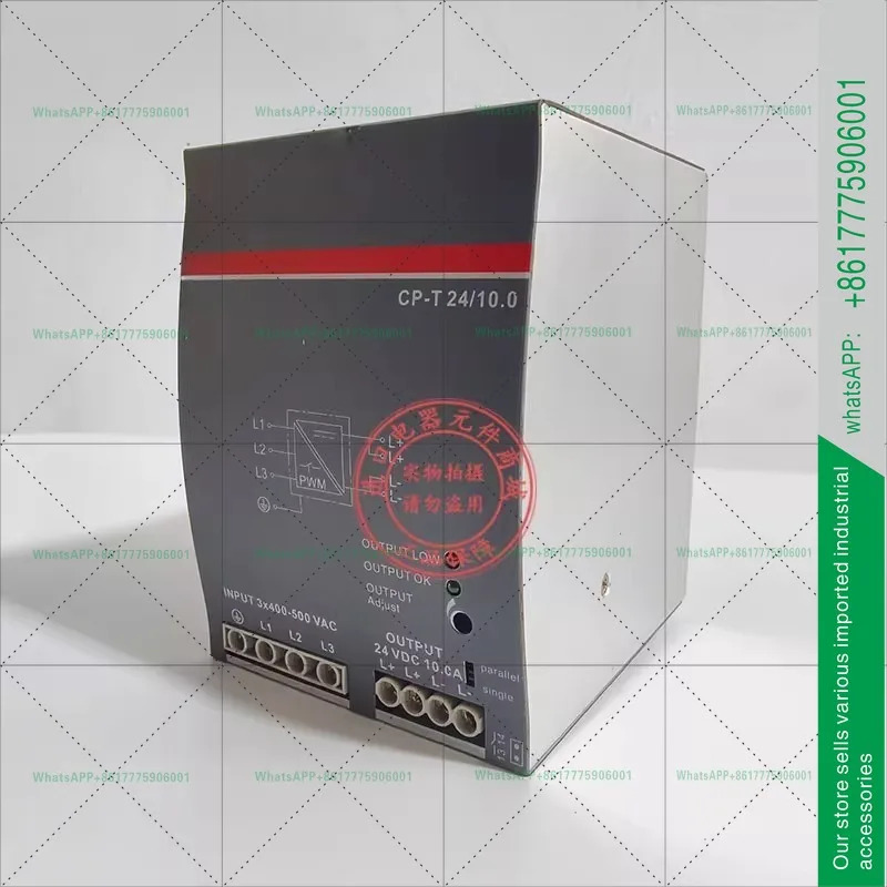 오리지널 스위칭 전원공급장치 CP-T 24/10.0/CP-S 24/5.0/CP-S 24/10.0