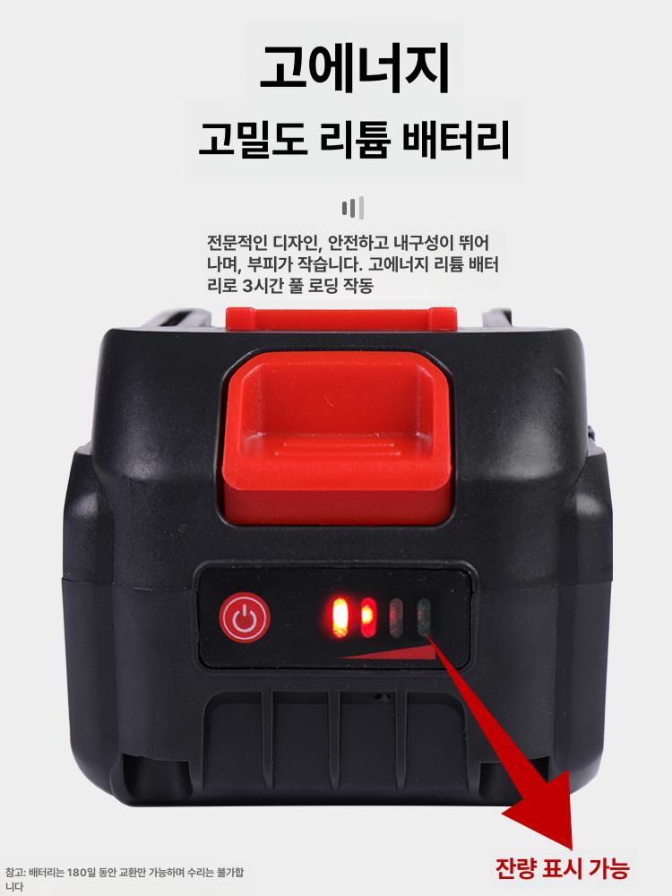 휴대용 미니 재봉틀 배터리식 손쉬운 바느질 가정용 공업용 초소형 핸드미싱기 - 상세 이미지 2
