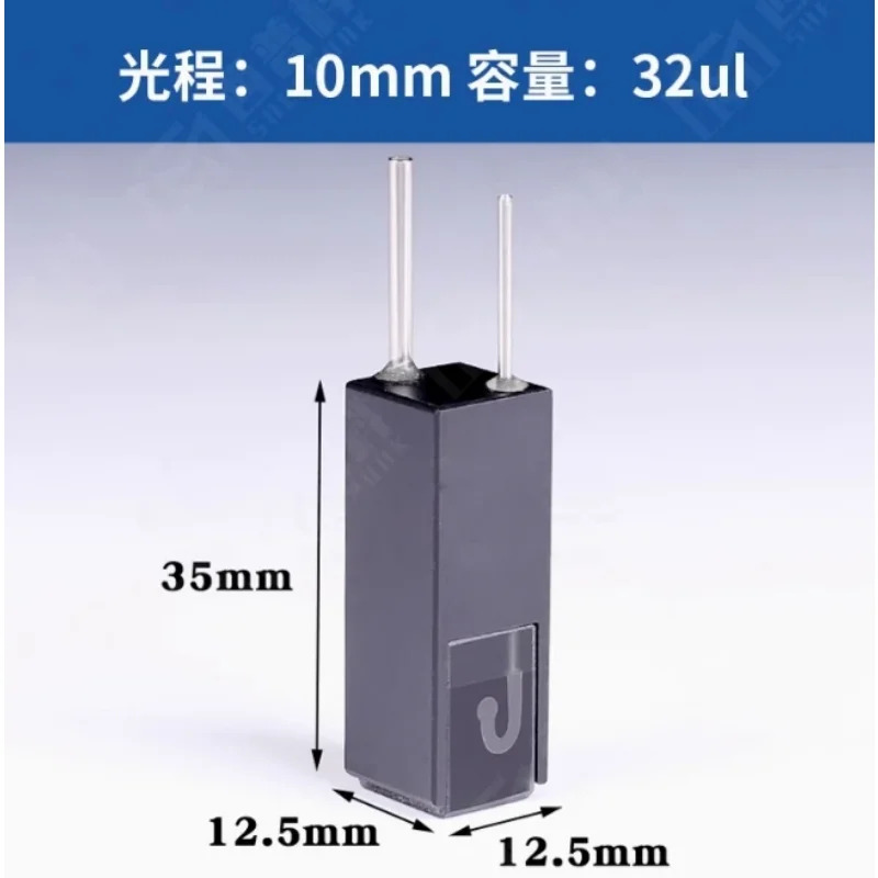 Sinnowa BS-3000P BS3000P큐벳 오리지널 새