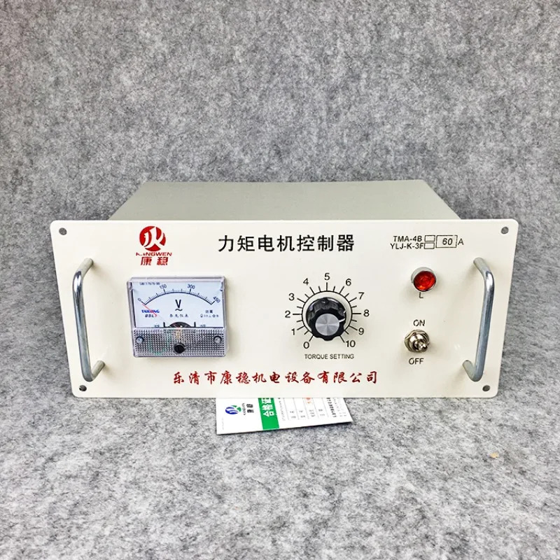 토크 모터 컨트롤러 TMA-4B/YLJ-K-3F 30A40A50A60A 권선 전압 조절기