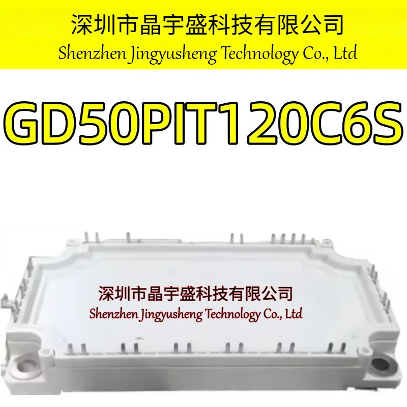 오리지널 GD50PIT120C6S 모듈
