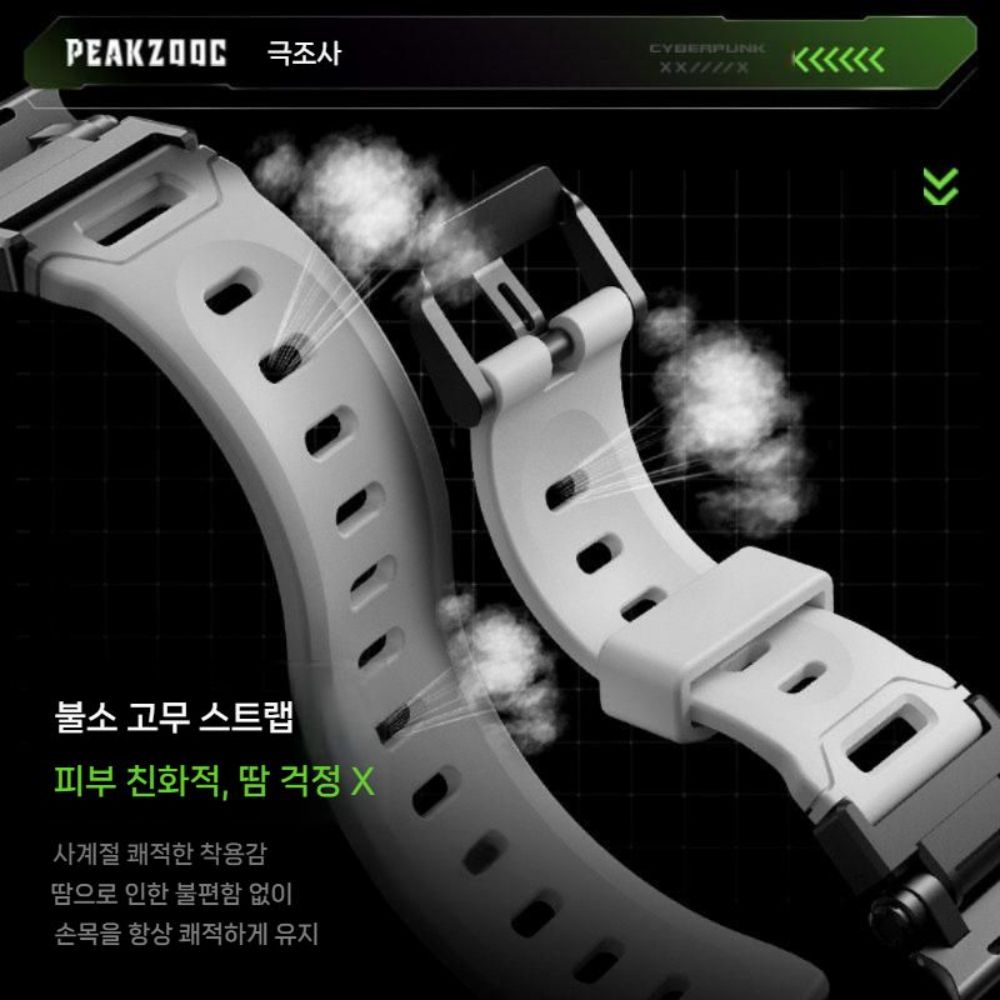 애플워치 11세대 울트라3 스트랩 나이트 러닝 글로우 야광 런닝 실리콘 밴드 - 상세 이미지 4