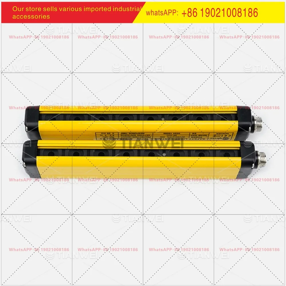 STC20-A08N R S Shangxin 안전 격길이 174mm