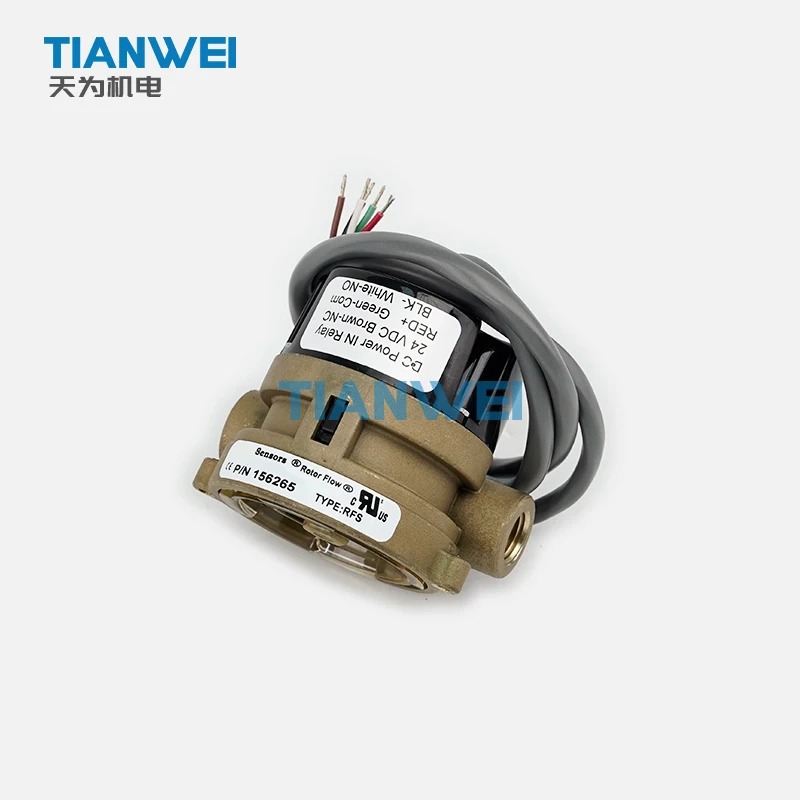 156265 RFS-2500B-1 새 GRFS 타입 전유량센서 스위치 설정 포인트 LED 신호 포함