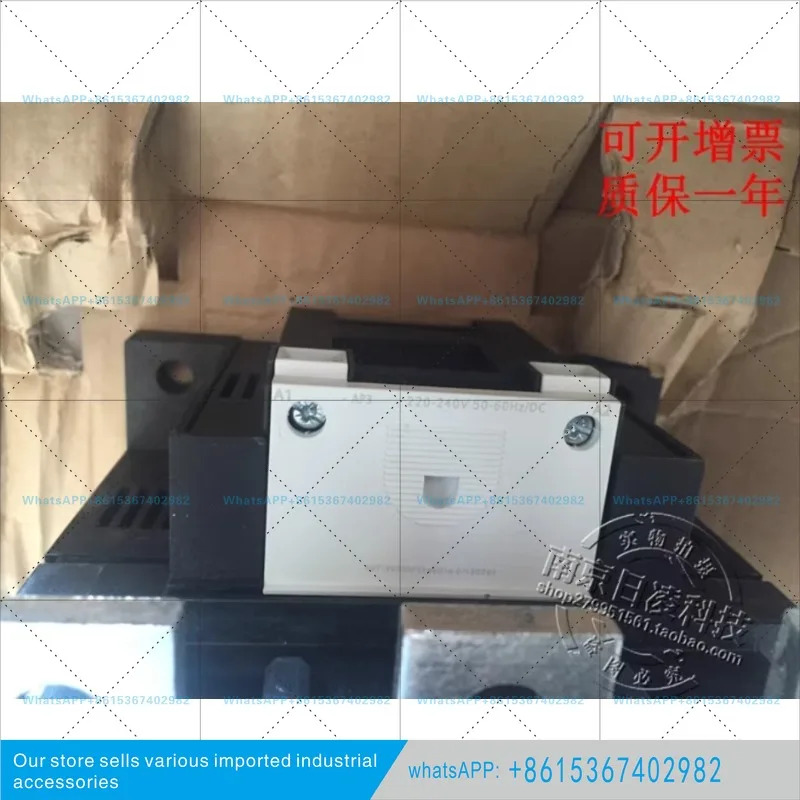 콘택터 3RT1064-6AP36 220-240VAC/DC 포장