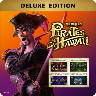 용과 같이8 외전 파이리츠 인 하와이 디럭스 에디션이미지