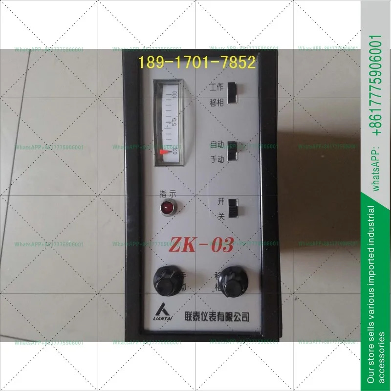 리안계기 카드 zk 시리즈 사이리스터 전압 조정기 ZK-1/01 ZK-3/03 JZK-03