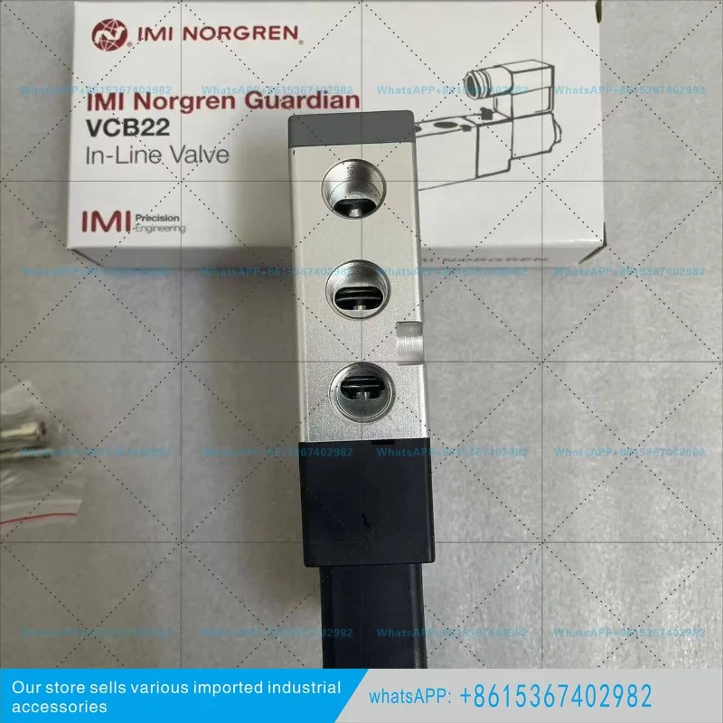 VCB22C517A-AE213J 노그렌 솔레노이드 밸브 G1/4 나사 24DC