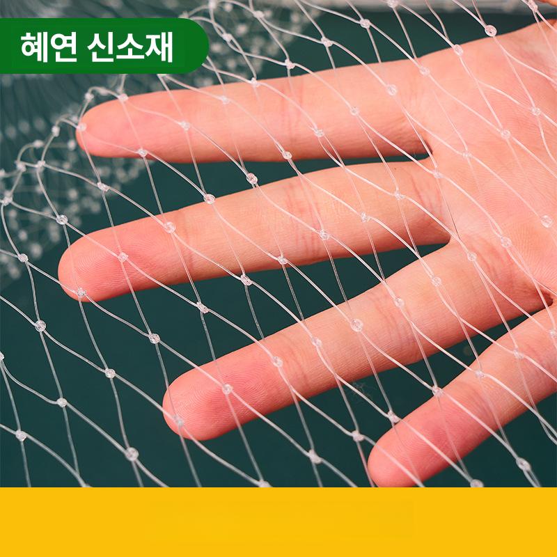 새그물 새망 방조망 과수원 폭 25-60m 대형사이즈 텃밭 조립식 2.5cm 망목 5m 폭 - 상세 이미지 2