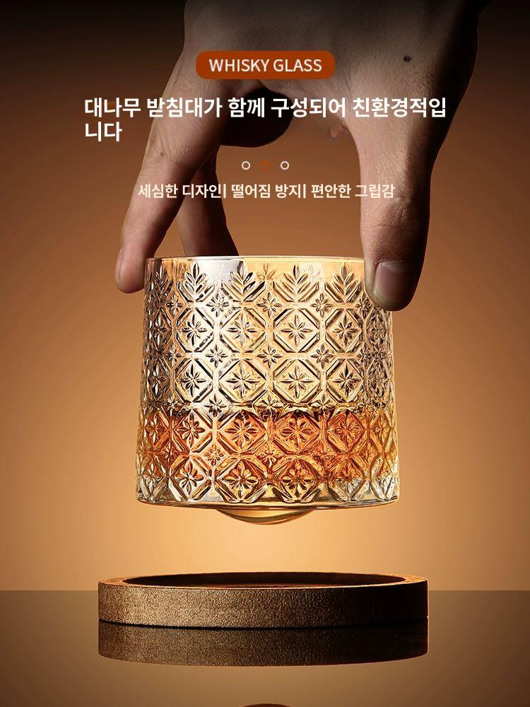 크리스탈 위스키잔 온더락 글라스 유리잔 l 브랜드 세트 해바라기 회전잔 1개 280ml - 상세 이미지 3